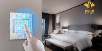 智能開關(guān)解決方案