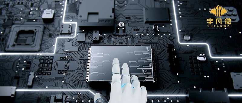 MCU是什么?MCU有什么優(yōu)缺點(diǎn)?