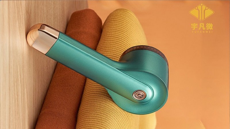 毛球修剪器方案設計客戶案例