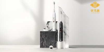 大理石聲波電動牙刷方案開發(fā)