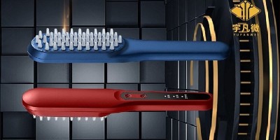 電動按摩梳方案開發(fā)