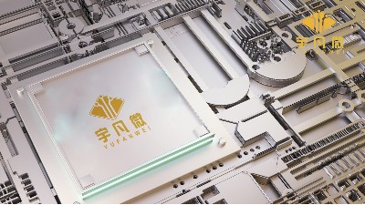 單片機開發(fā)公司