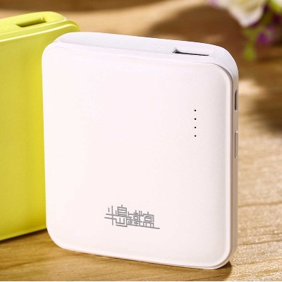 自帶線充電寶方案設計客戶案例