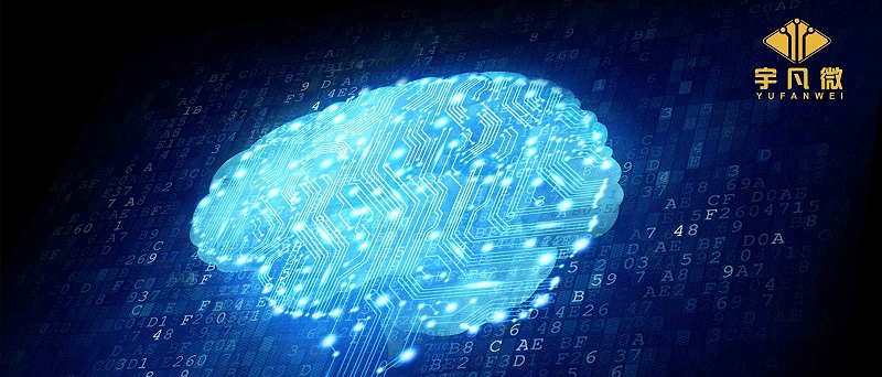 單片機(jī)開發(fā)公司