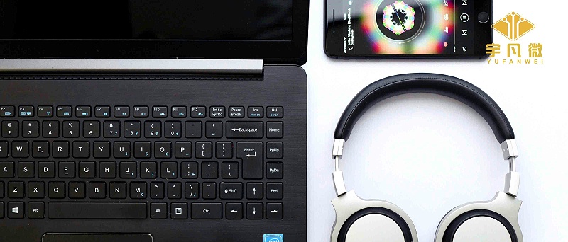 單片機(jī)開發(fā)公司