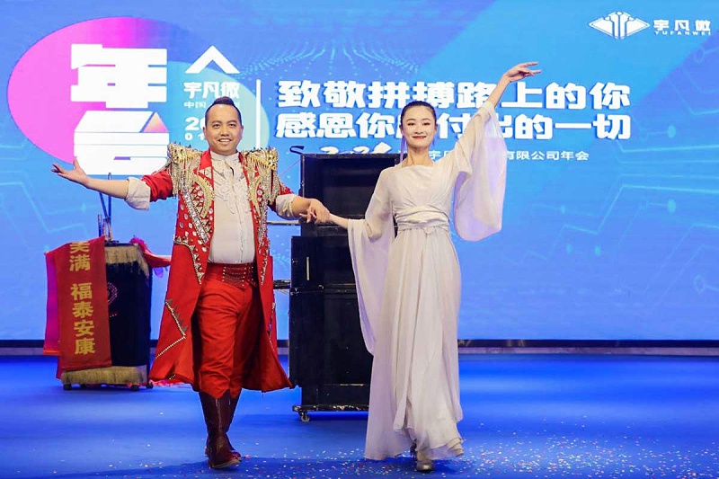 《魔術(shù)表演》