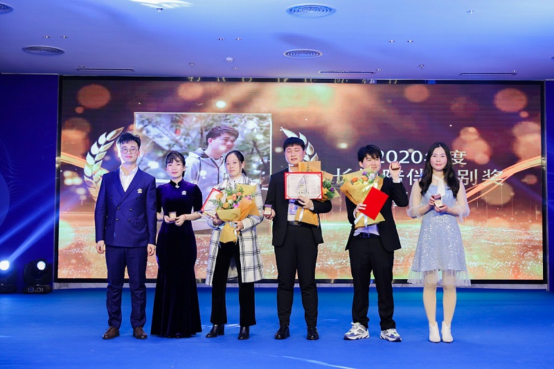 長(zhǎng)情陪伴獎(jiǎng)