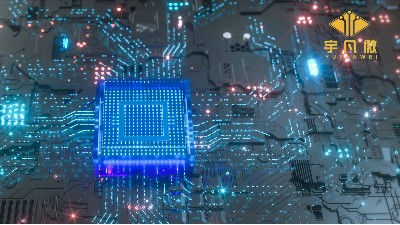 MCU單片機(jī)開(kāi)發(fā)設(shè)計(jì)