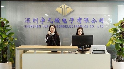 單片機(jī)方案