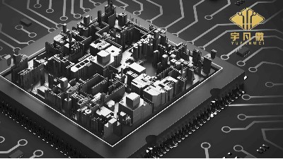 單片機(jī)開發(fā)公司
