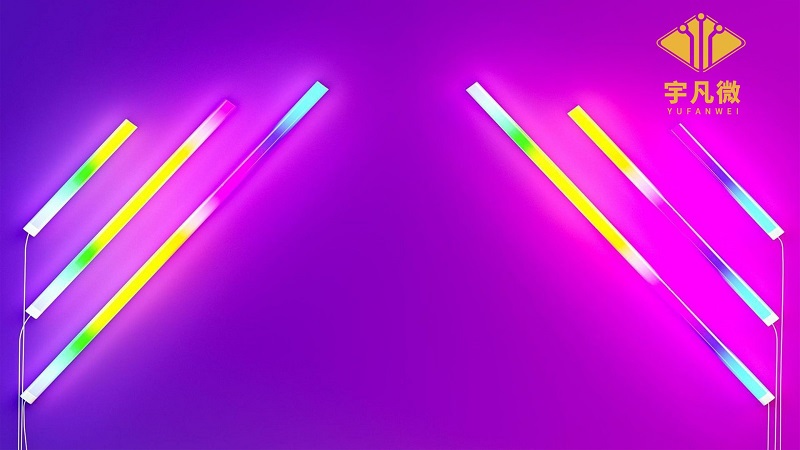 rgb幻彩燈驅動控制方案