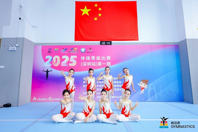 微信圖片_2025-10-31_172553_756 微信圖片_2025-10-31_172553_756