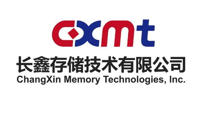 三大存儲(chǔ)芯片公司