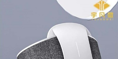 理療按摩腰帶方案開(kāi)發(fā)