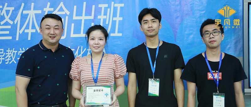 單仁網(wǎng)絡(luò)營銷落地