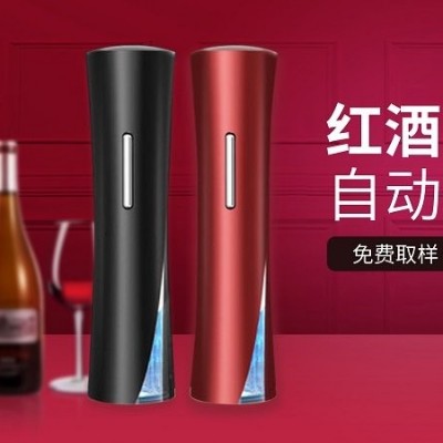 紅酒自動(dòng)開瓶器方案