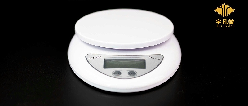 智能電子秤方案開發(fā)