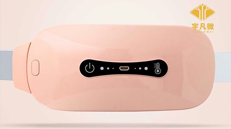 理療按摩腰帶方案開(kāi)發(fā)