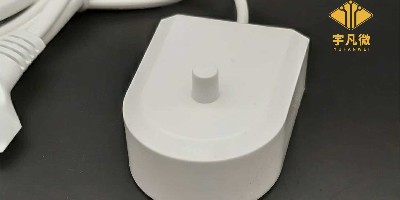 電動牙刷充電座充方案開發(fā)