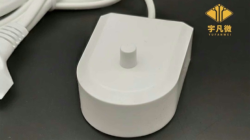 電動牙刷充電座充方案開發(fā)