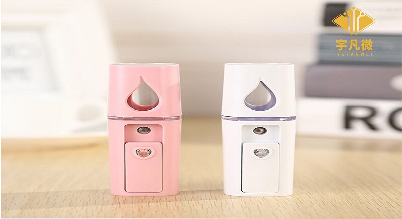 補水儀納米噴霧器