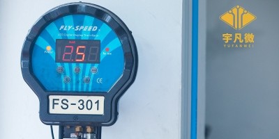 lcd胎壓計(jì)芯片方案