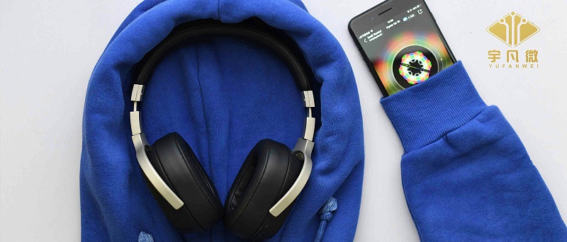 電子元器件供應商