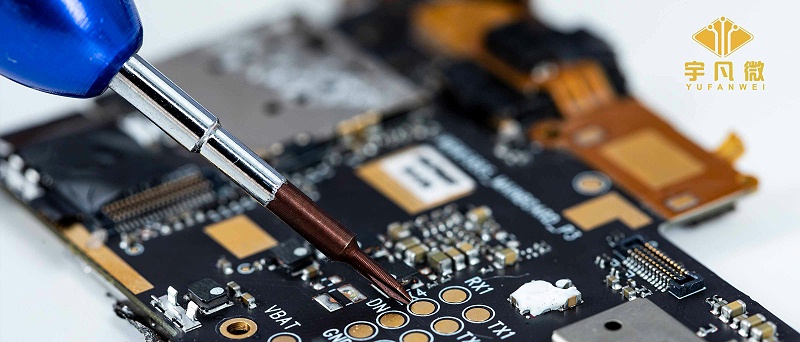 單片機(jī)芯片廠家