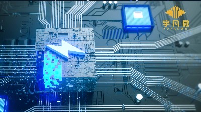 深圳電子方案公司