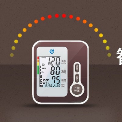 智能血壓計(jì)方案