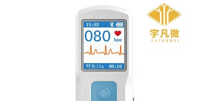 家用心電檢測(cè)儀方案開發(fā)