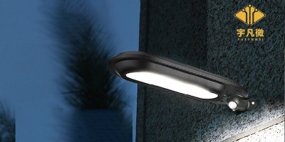 智能感應路燈方案開發(fā)