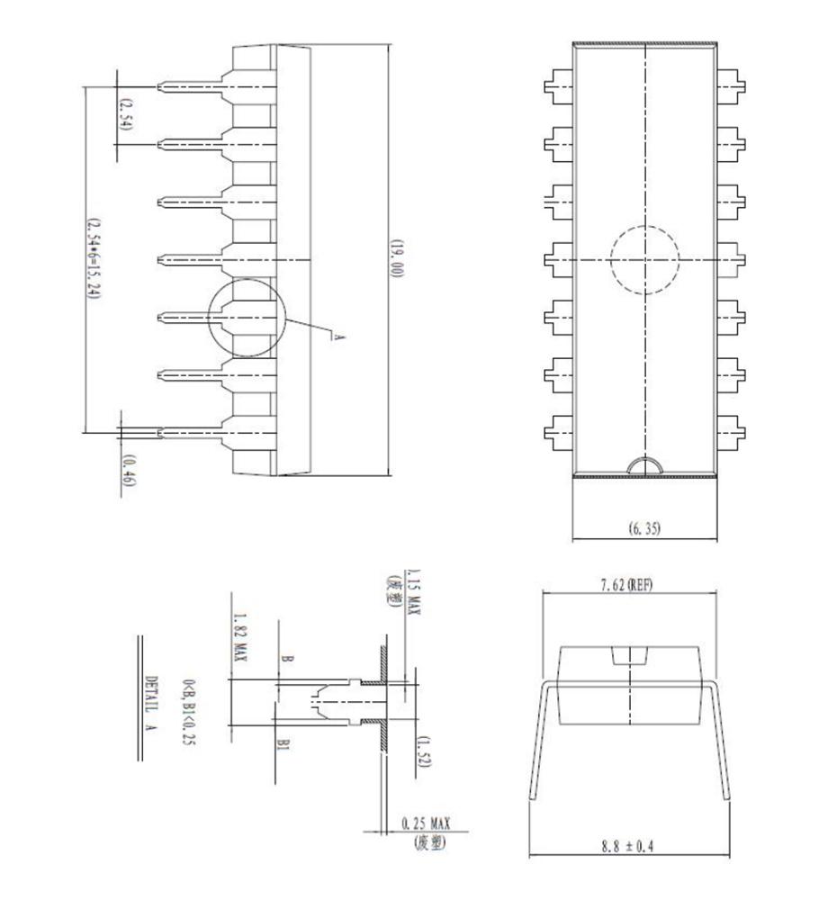 DIP14外形圖與封裝尺寸