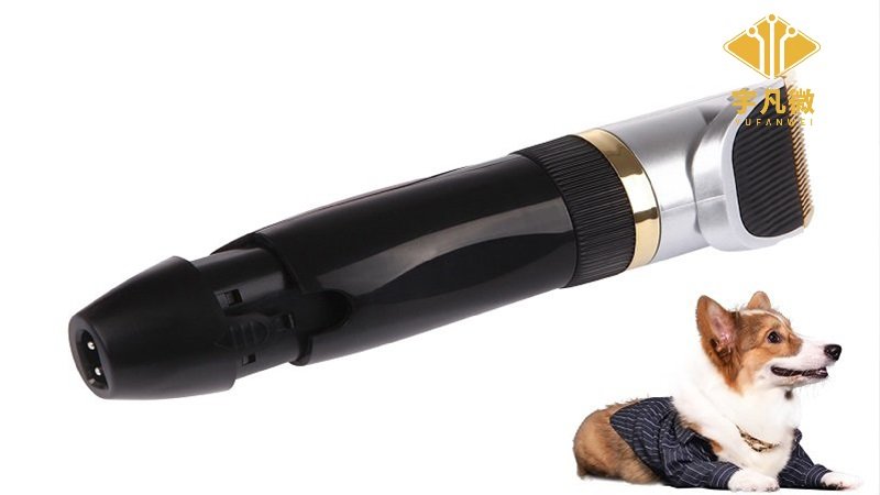 寵物電推剪方案