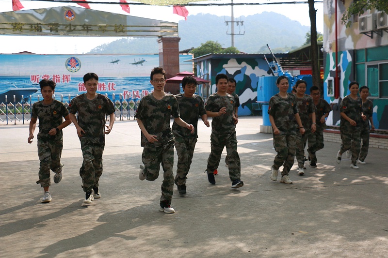 拍牌子項(xiàng)目