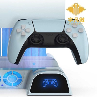 游戲手柄充電座方案設計客戶案例