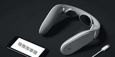 頸椎按摩器方案開發(fā)