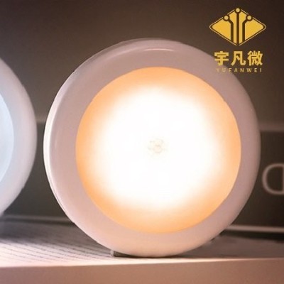 臥室氛圍燈方案開(kāi)發(fā)客戶案例