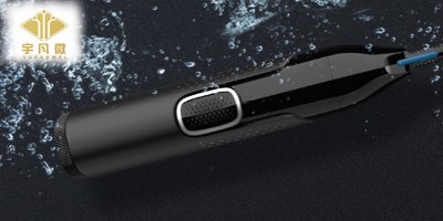 鼻毛修剪器方案開發(fā)