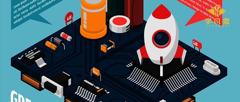 九齊芯片的主要領(lǐng)域是什么？九齊芯片好用嗎？