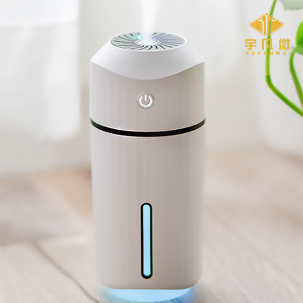 迷你加濕器方案開發(fā)