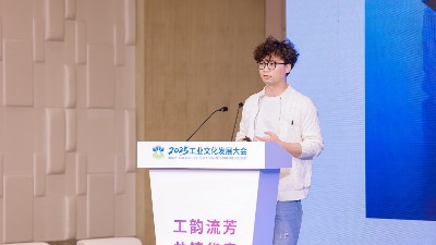 宇凡微連獲國(guó)家級(jí)認(rèn)可：以嵌入式AI與芯片合封技術(shù)，引領(lǐng)產(chǎn)業(yè)創(chuàng)新躍遷