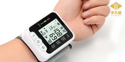 電子血壓計(jì)方案開發(fā)