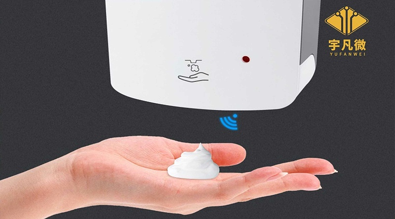 智能皂液器方案設計客戶案例