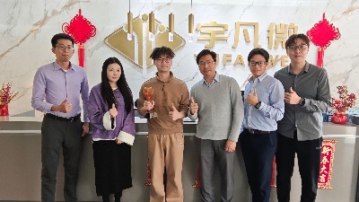 宇凡微連續(xù)四年榮膺九齊科技“卓越代理商”稱號(hào)，深化雙方緊密合作關(guān)系