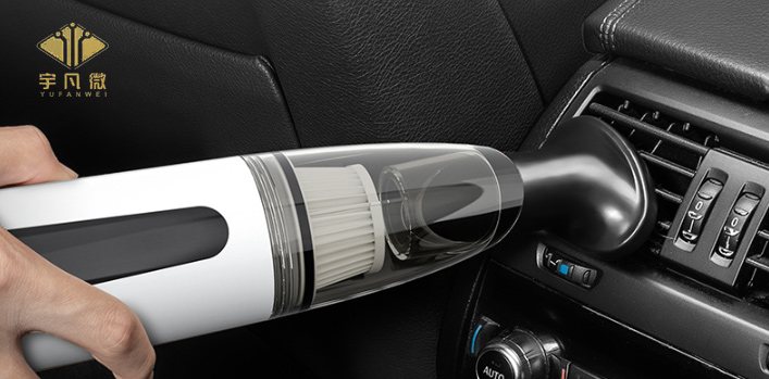 便攜吸塵器方案開(kāi)發(fā)