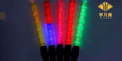 充電式交通指揮棒方案開發(fā)