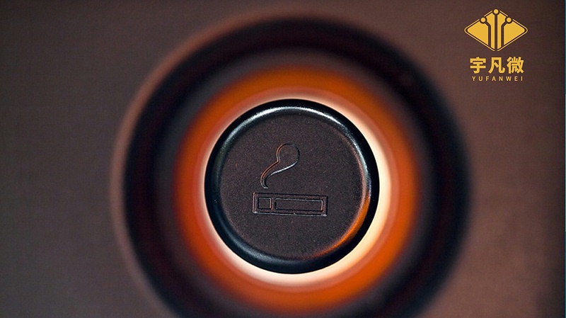 電子點(diǎn)煙器方案開發(fā)