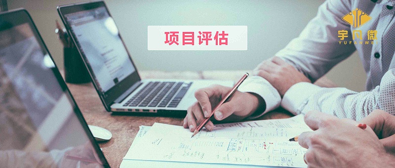 MCU軟件開(kāi)發(fā)流程