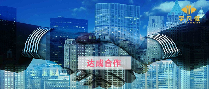 MCU軟件開(kāi)發(fā)流程